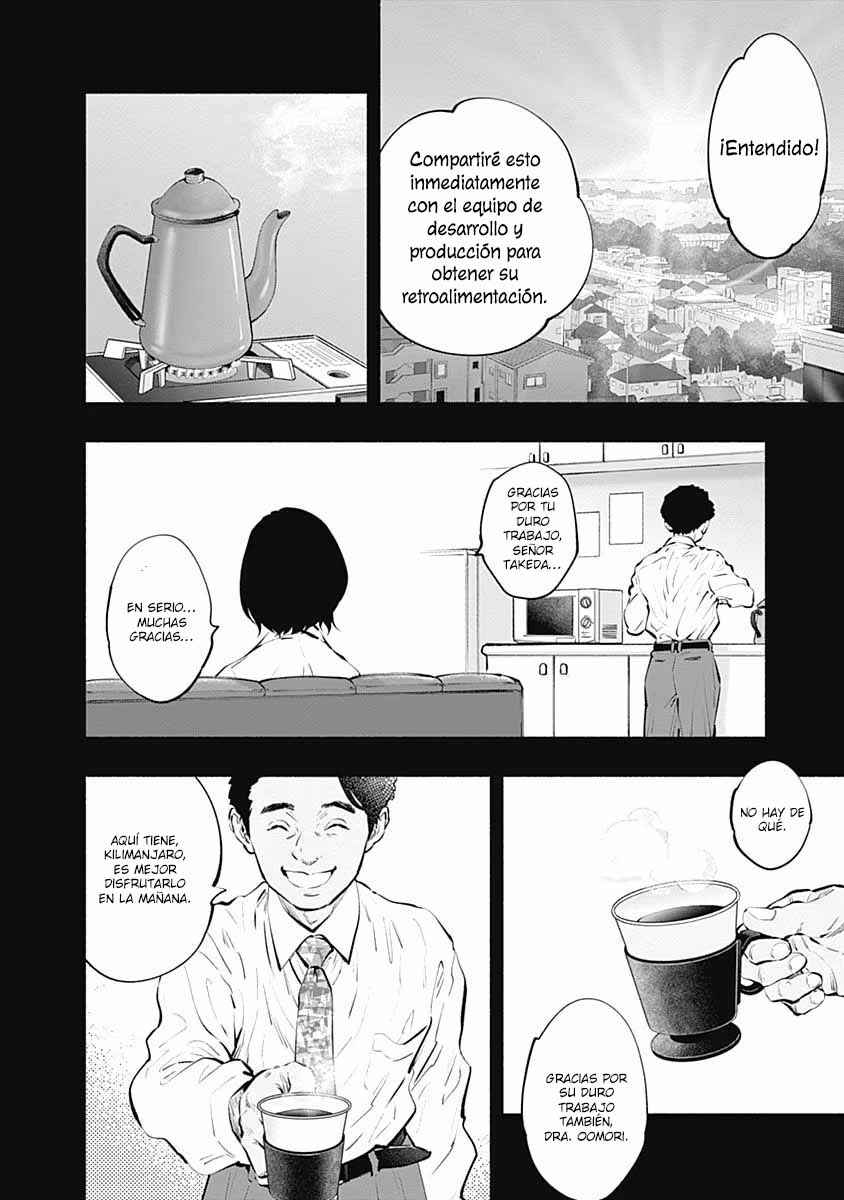 Chapter 86 - Page 23