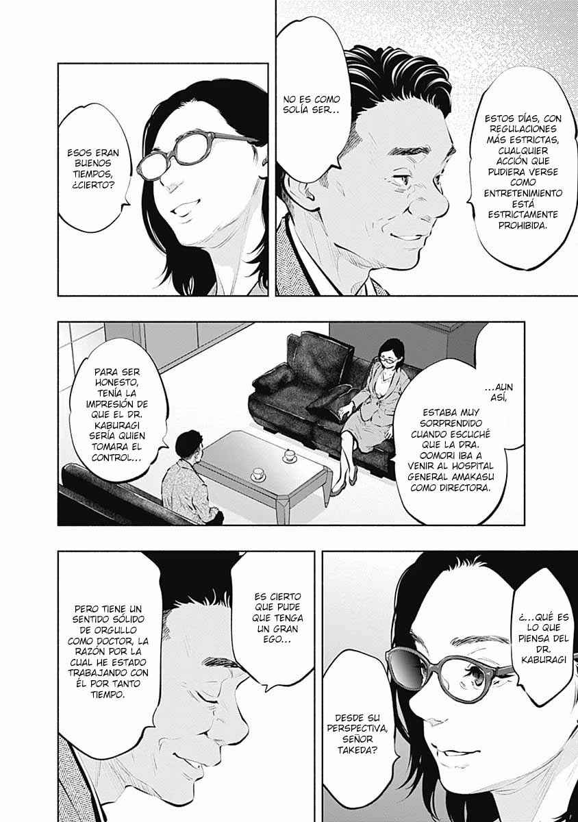 Chapter 86 - Page 27