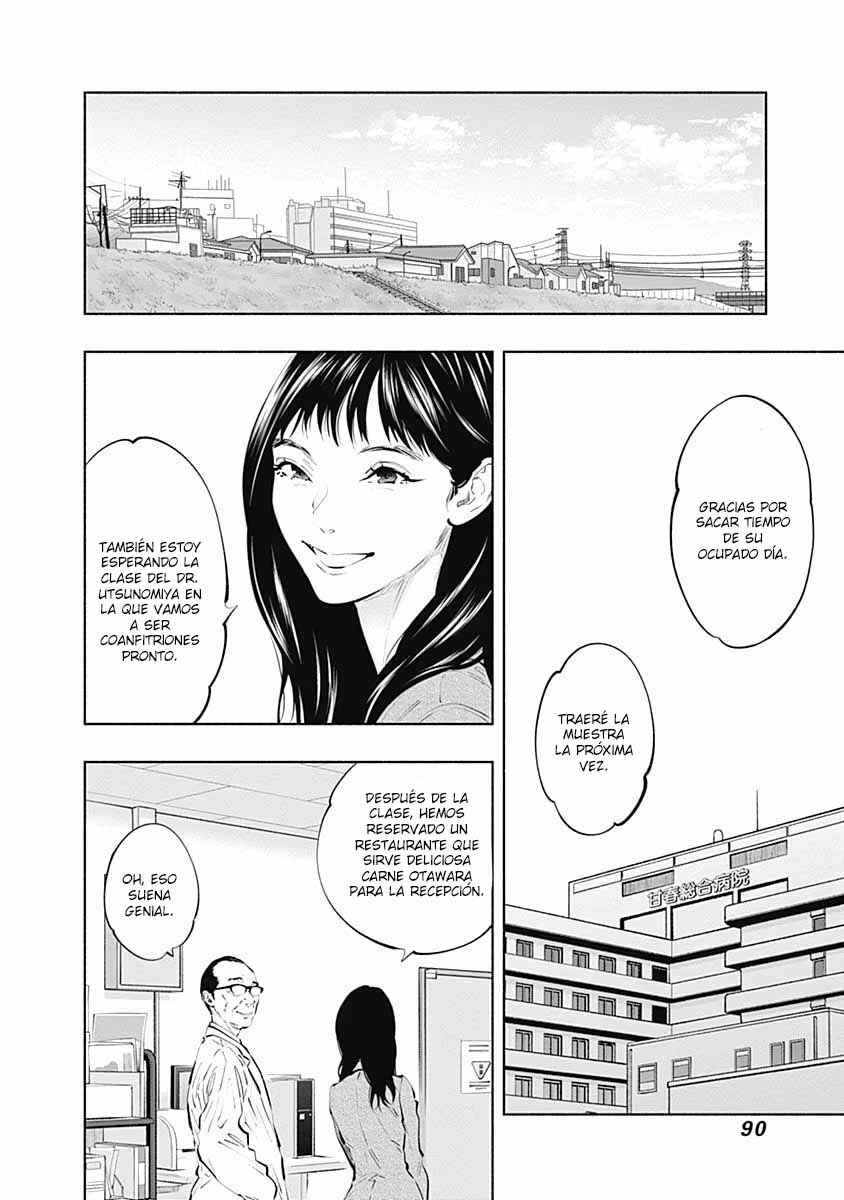 Chapter 86 - Page 31