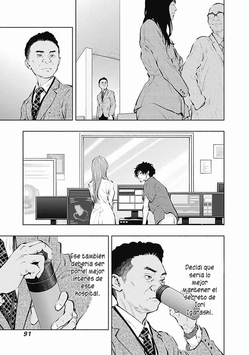 Chapter 86 - Page 32