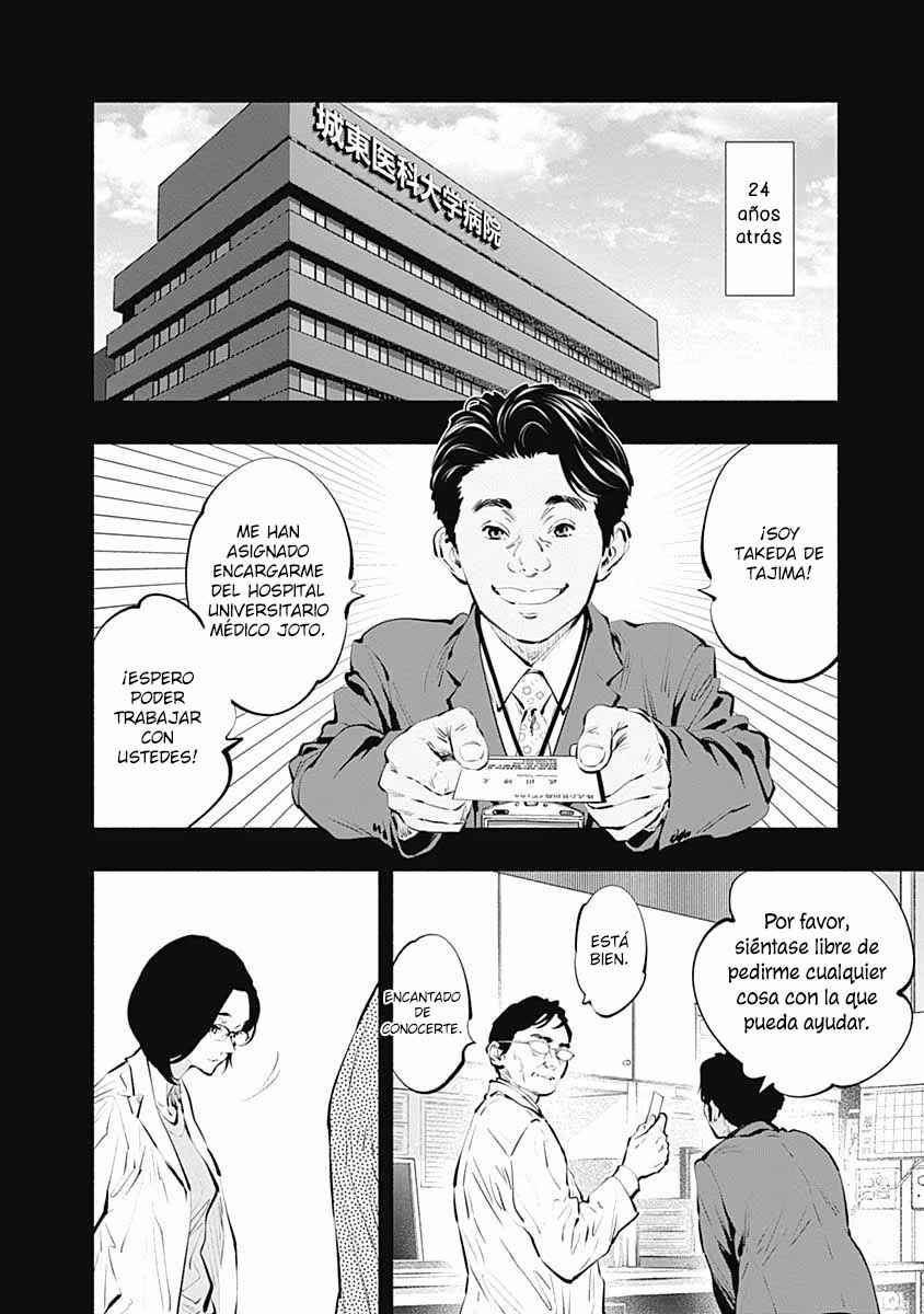 Chapter 86 - Page 5