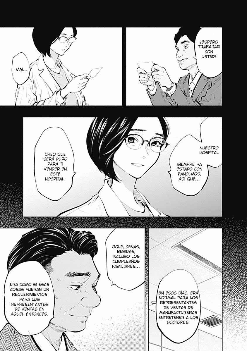 Chapter 86 - Page 6