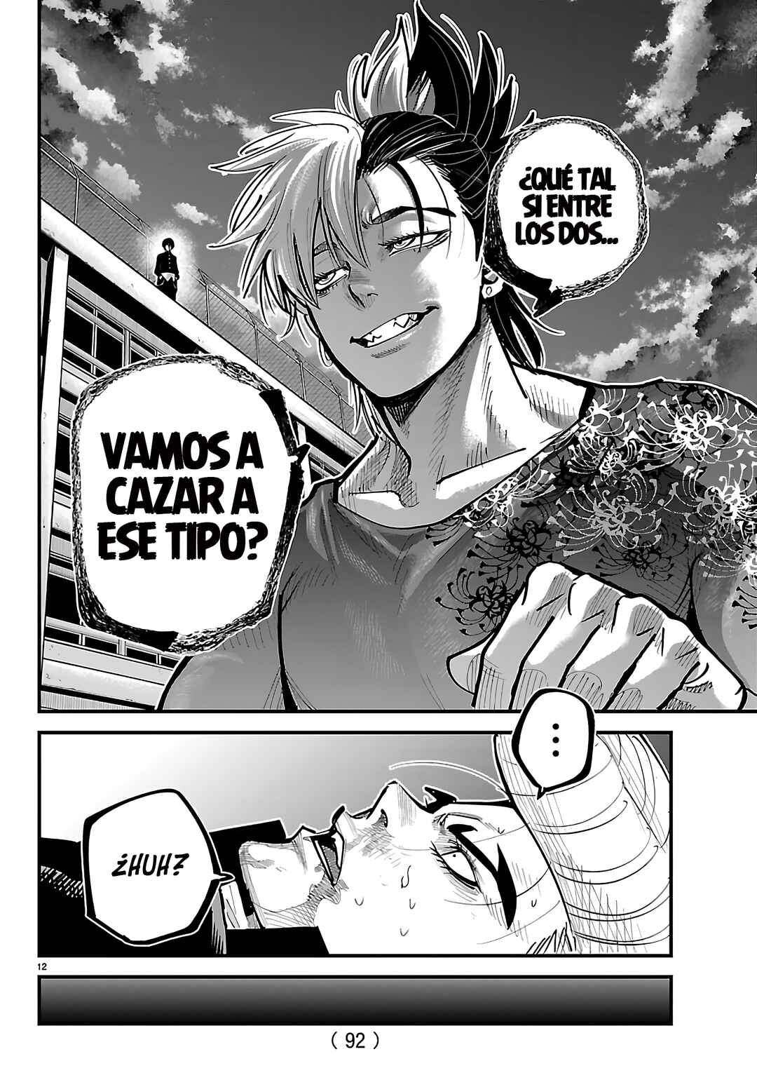 Chapter 50 - Page 14