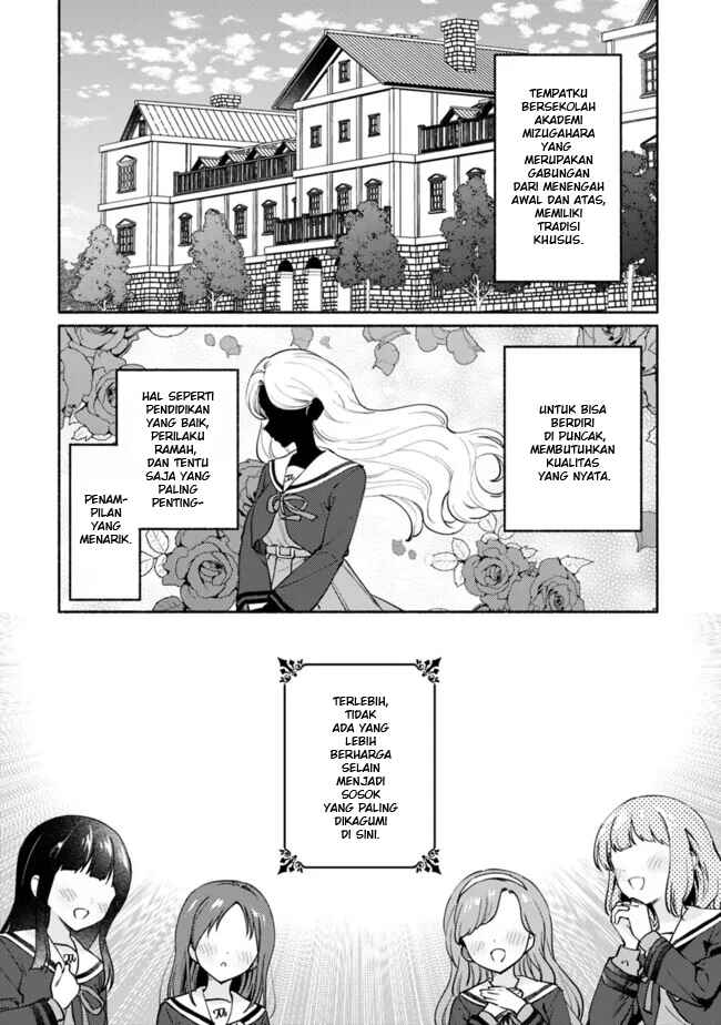 Chapter 2 - Page 4