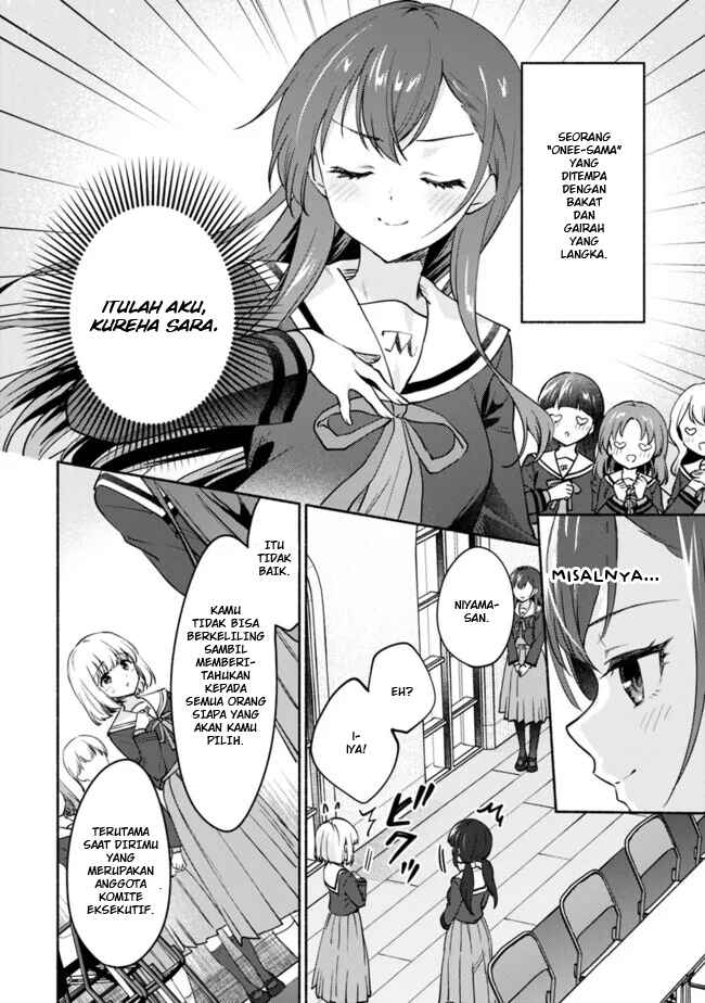 Chapter 2 - Page 6