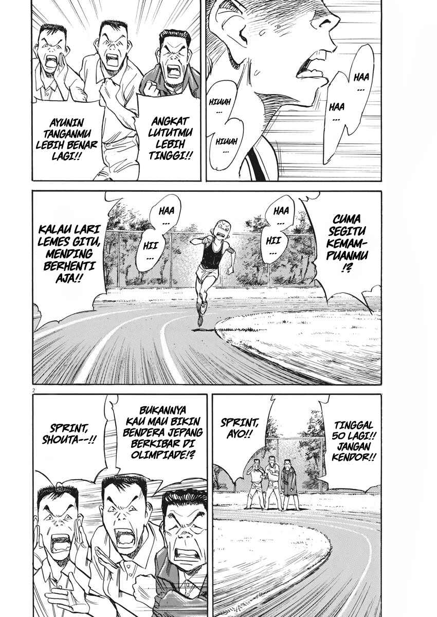 Chapter 7 - Page 3