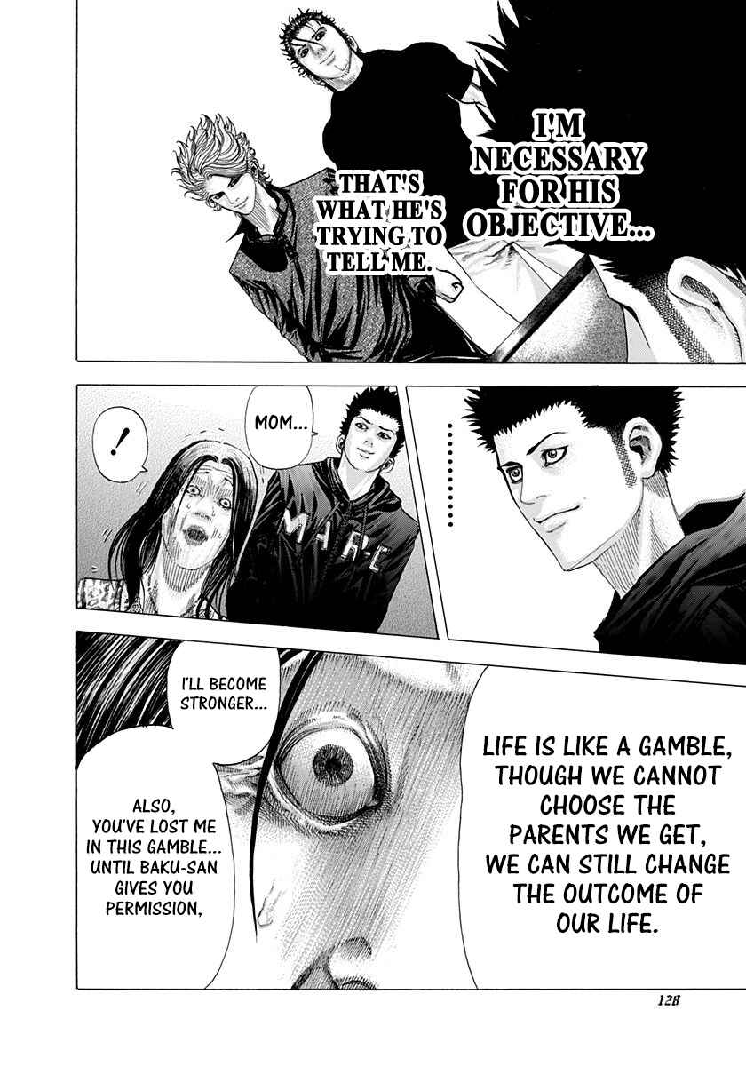 Chapter 71 - Page 14