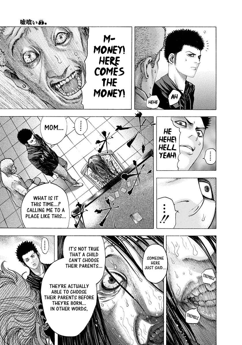 Chapter 71 - Page 3