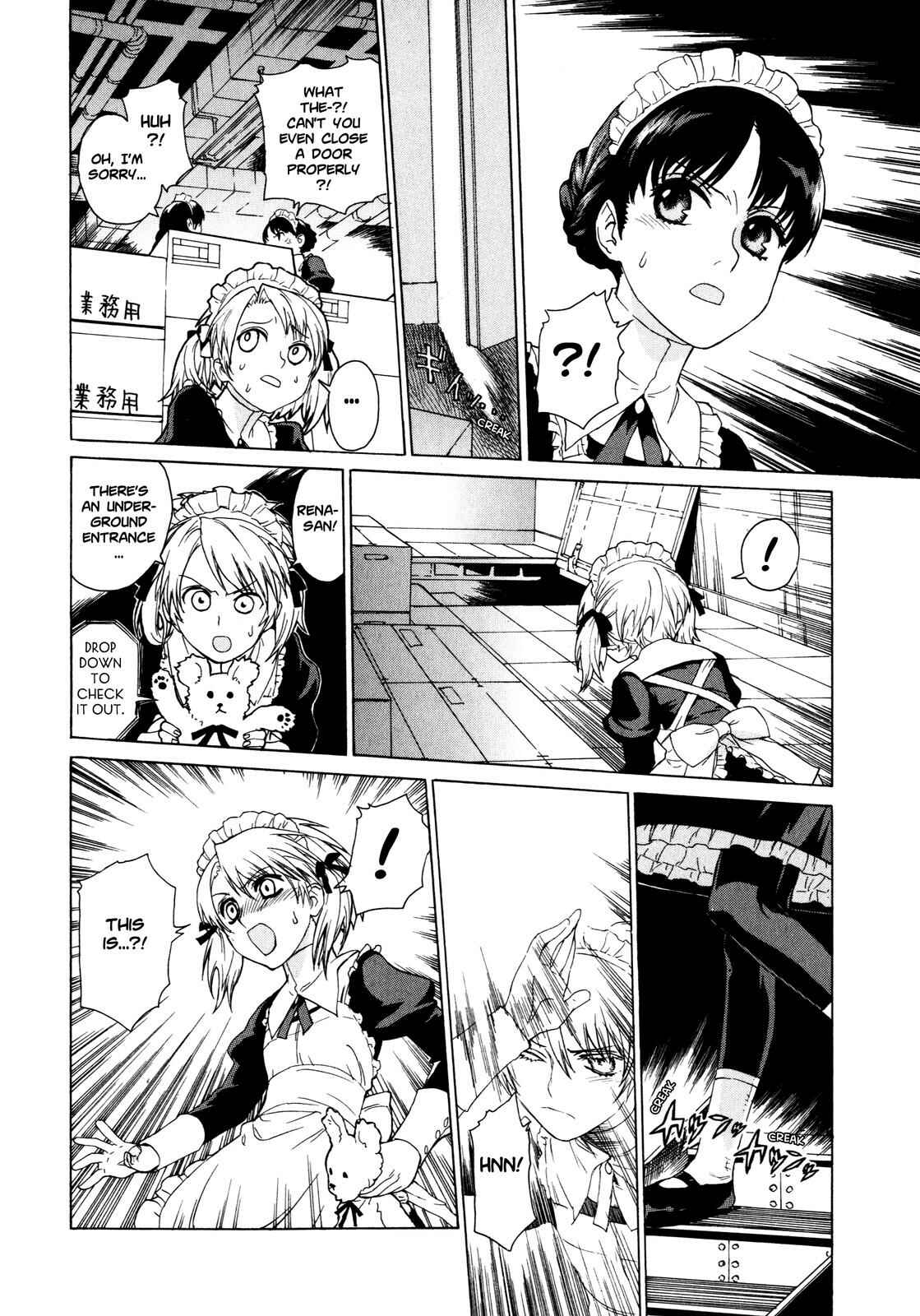 Chapter 2 - Page 6