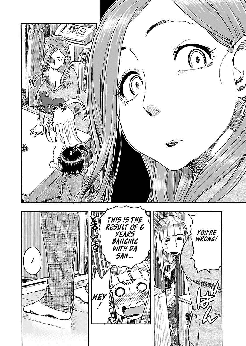 Chapter 99 - Page 12