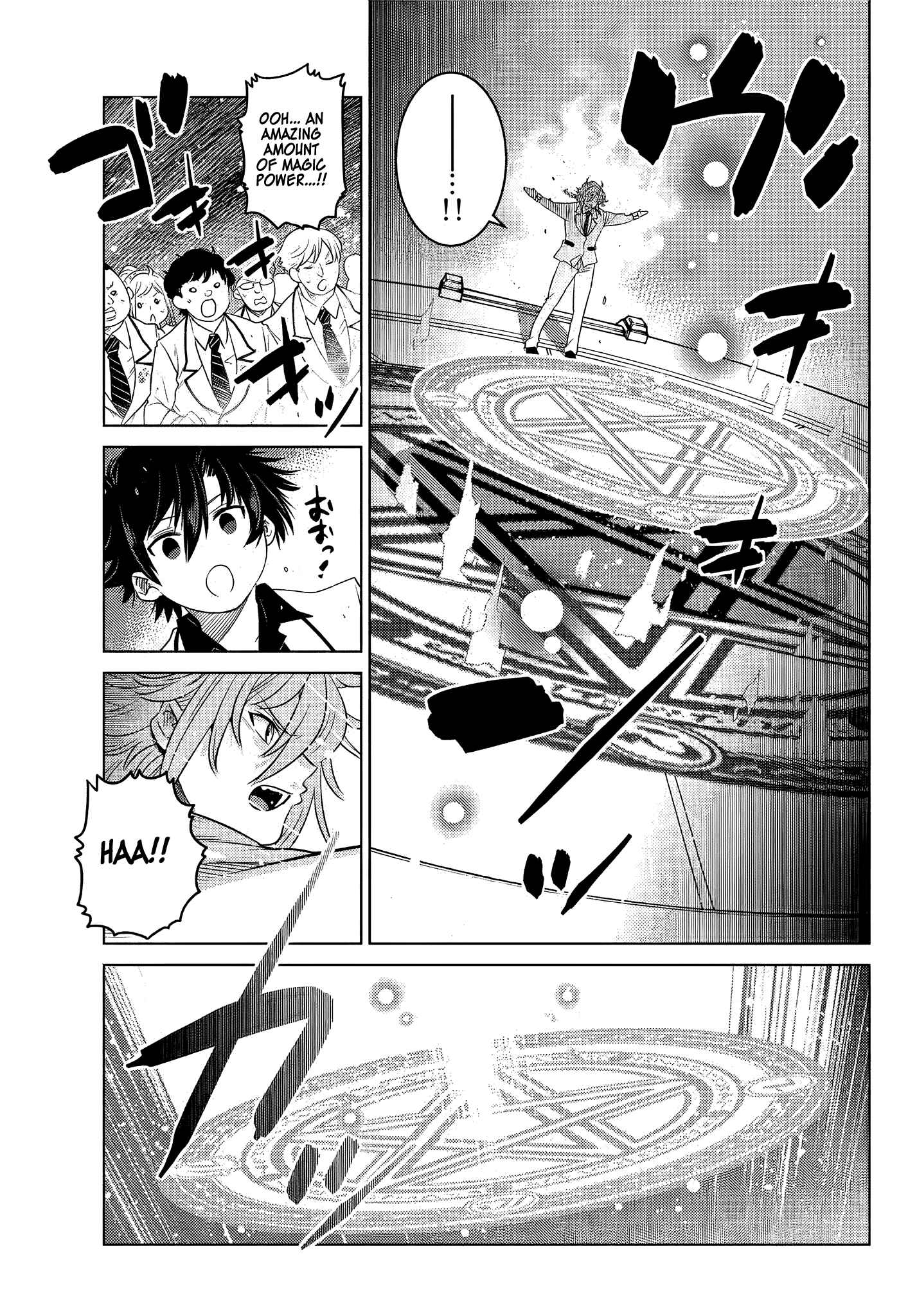 Chapter 3.3 - Page 7