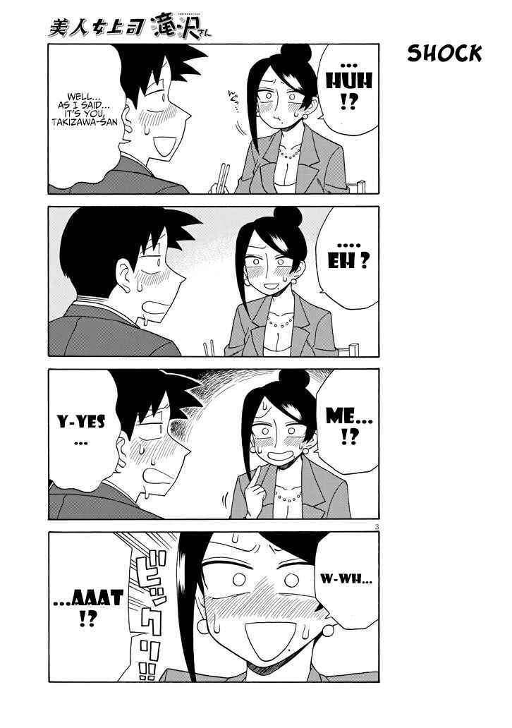 Chapter 95 - Page 3