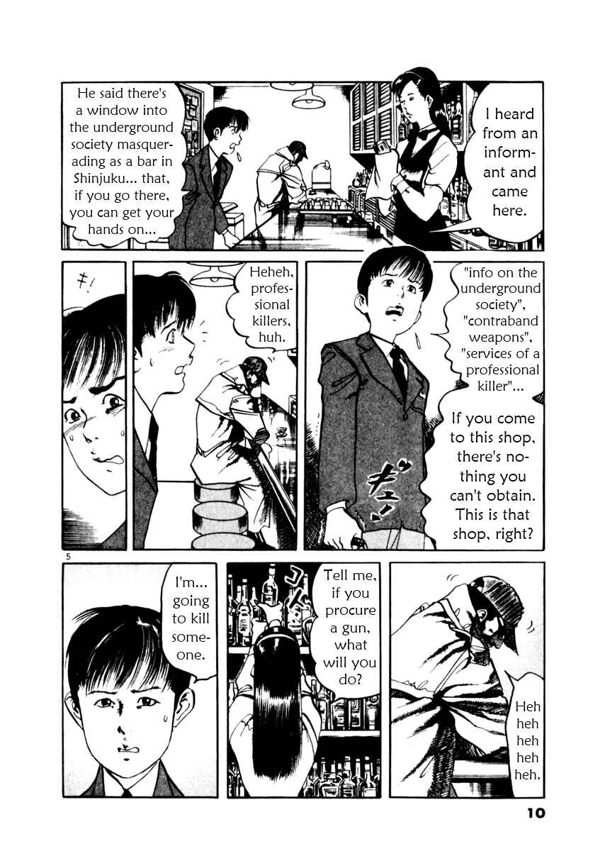 Chapter 38 - Page 10