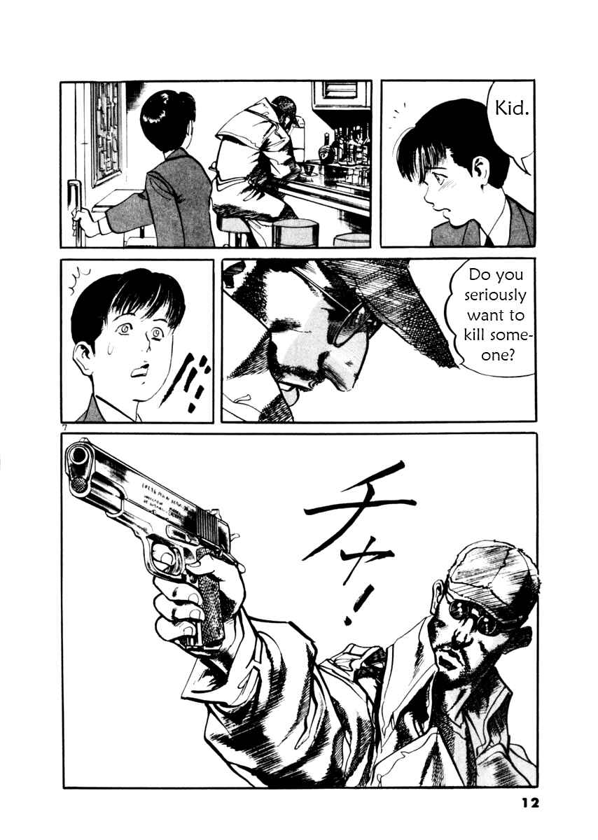 Chapter 38 - Page 12