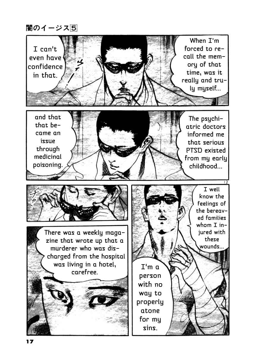 Chapter 38 - Page 17