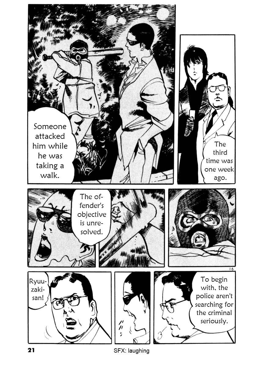 Chapter 38 - Page 21