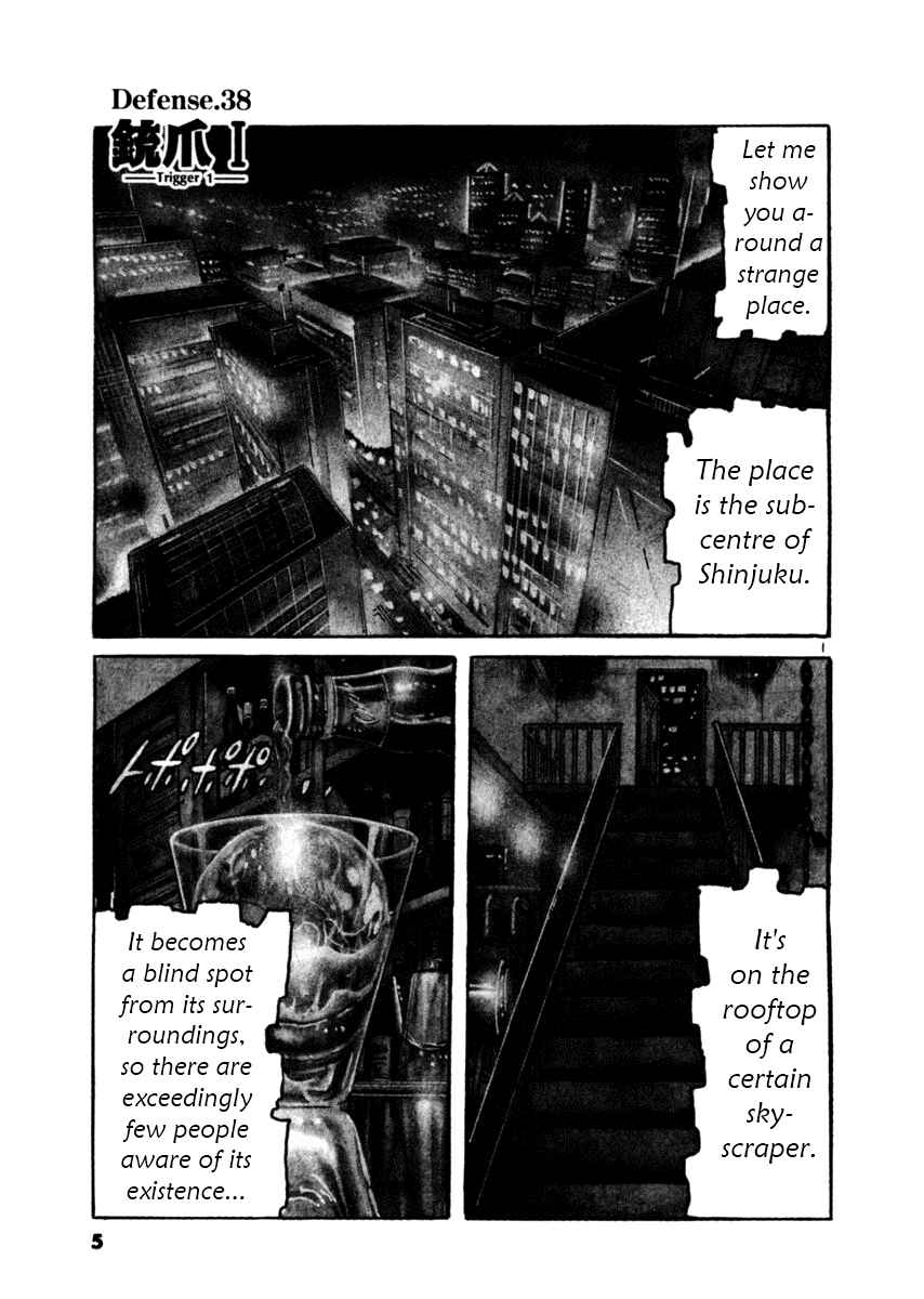 Chapter 38 - Page 6