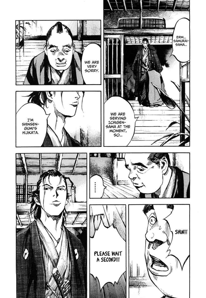 Chapter 135 - Page 10