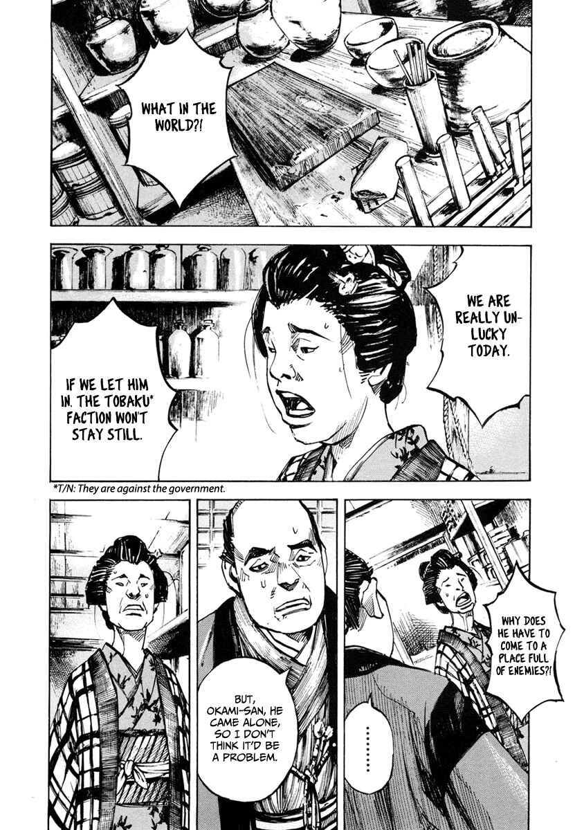 Chapter 135 - Page 11