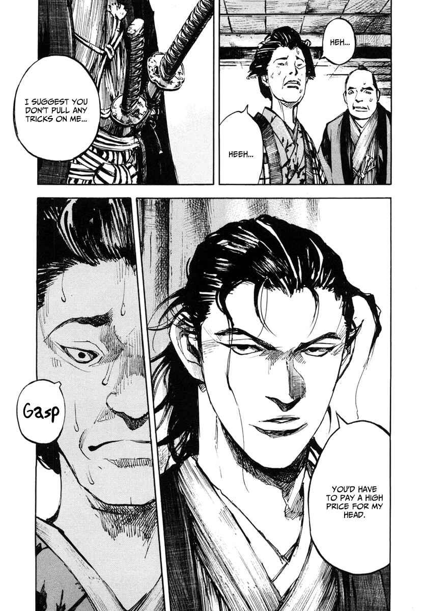 Chapter 135 - Page 14