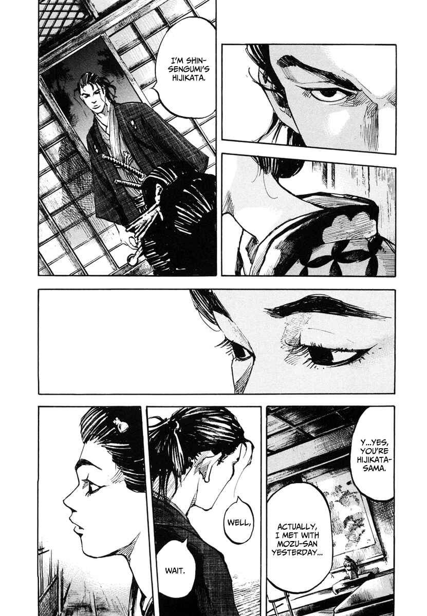 Chapter 135 - Page 20