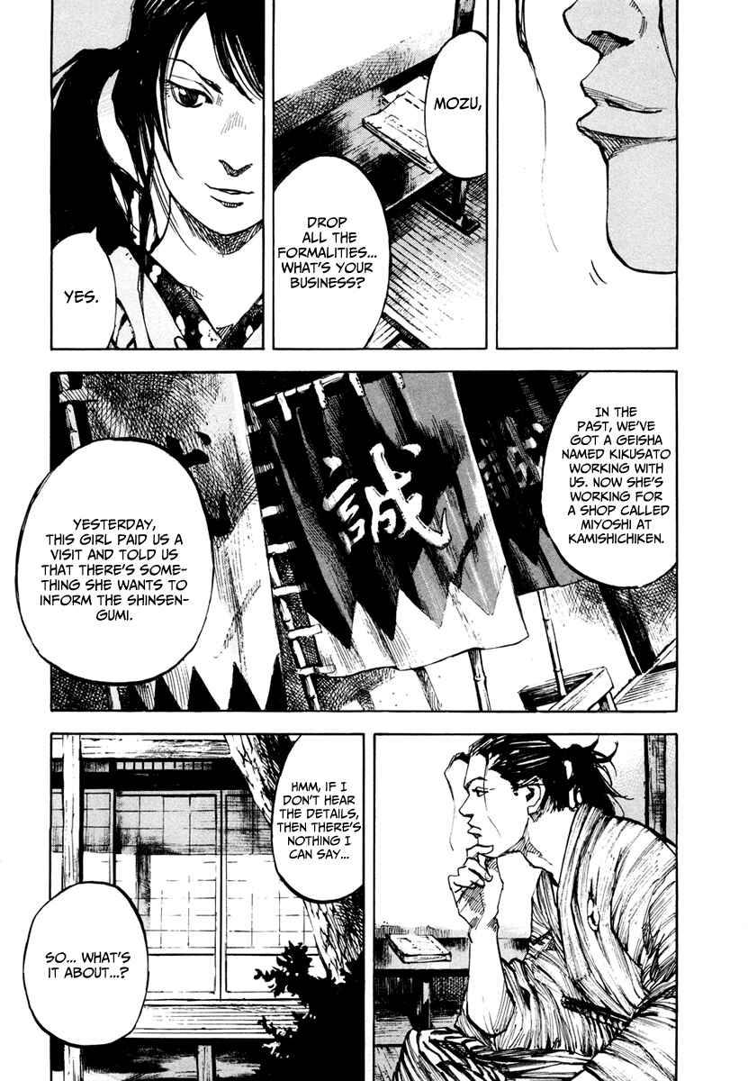 Chapter 135 - Page 4