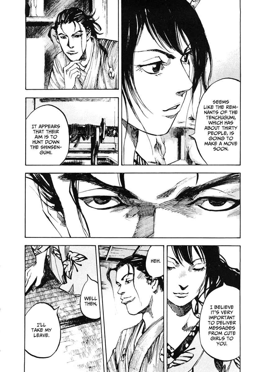 Chapter 135 - Page 5