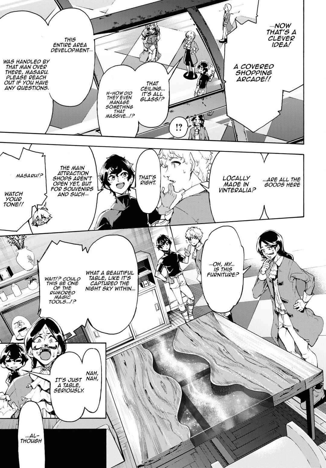 Chapter 60 - Page 17