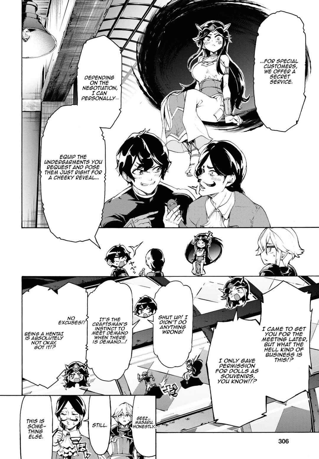 Chapter 60 - Page 20