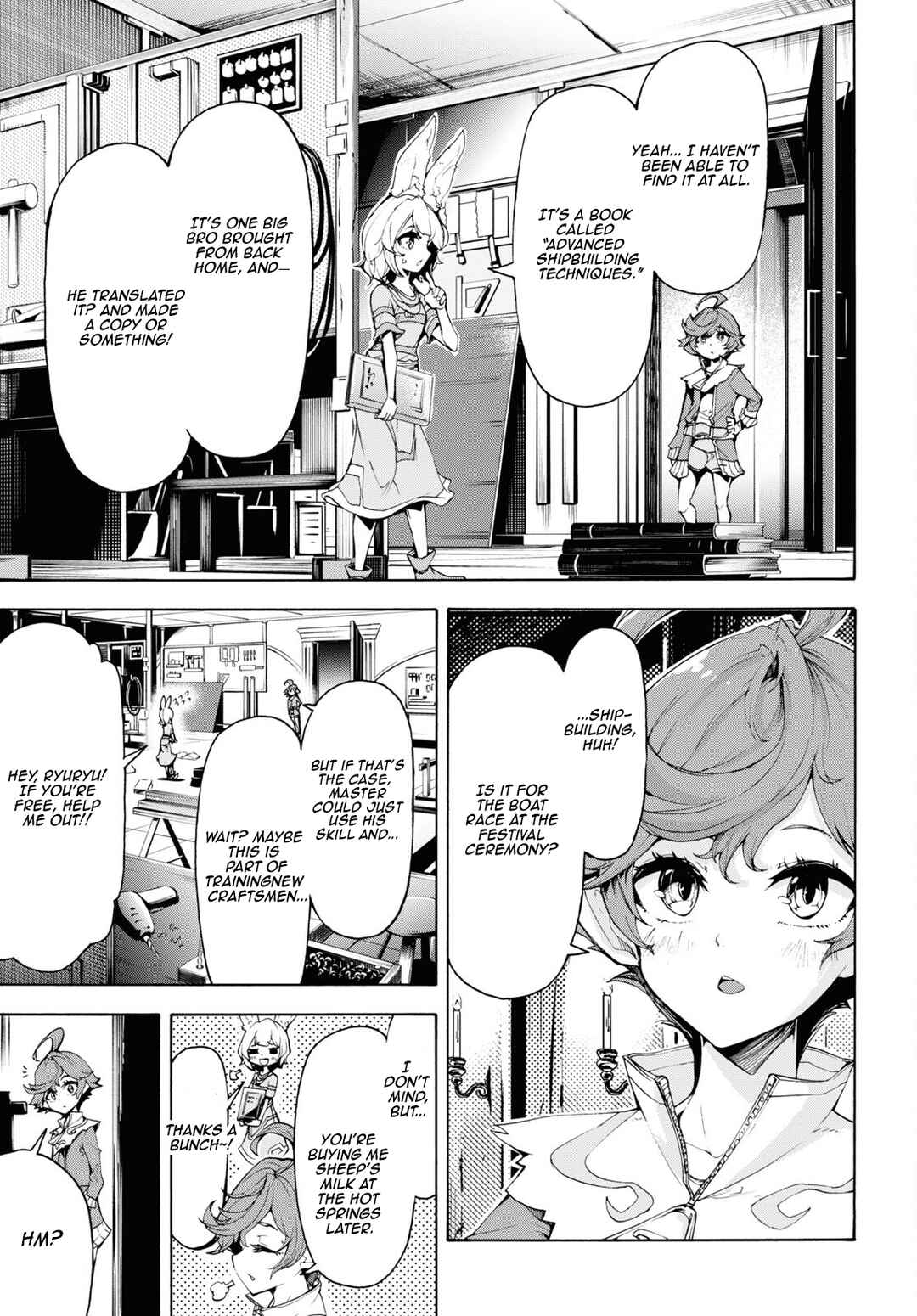 Chapter 60 - Page 3