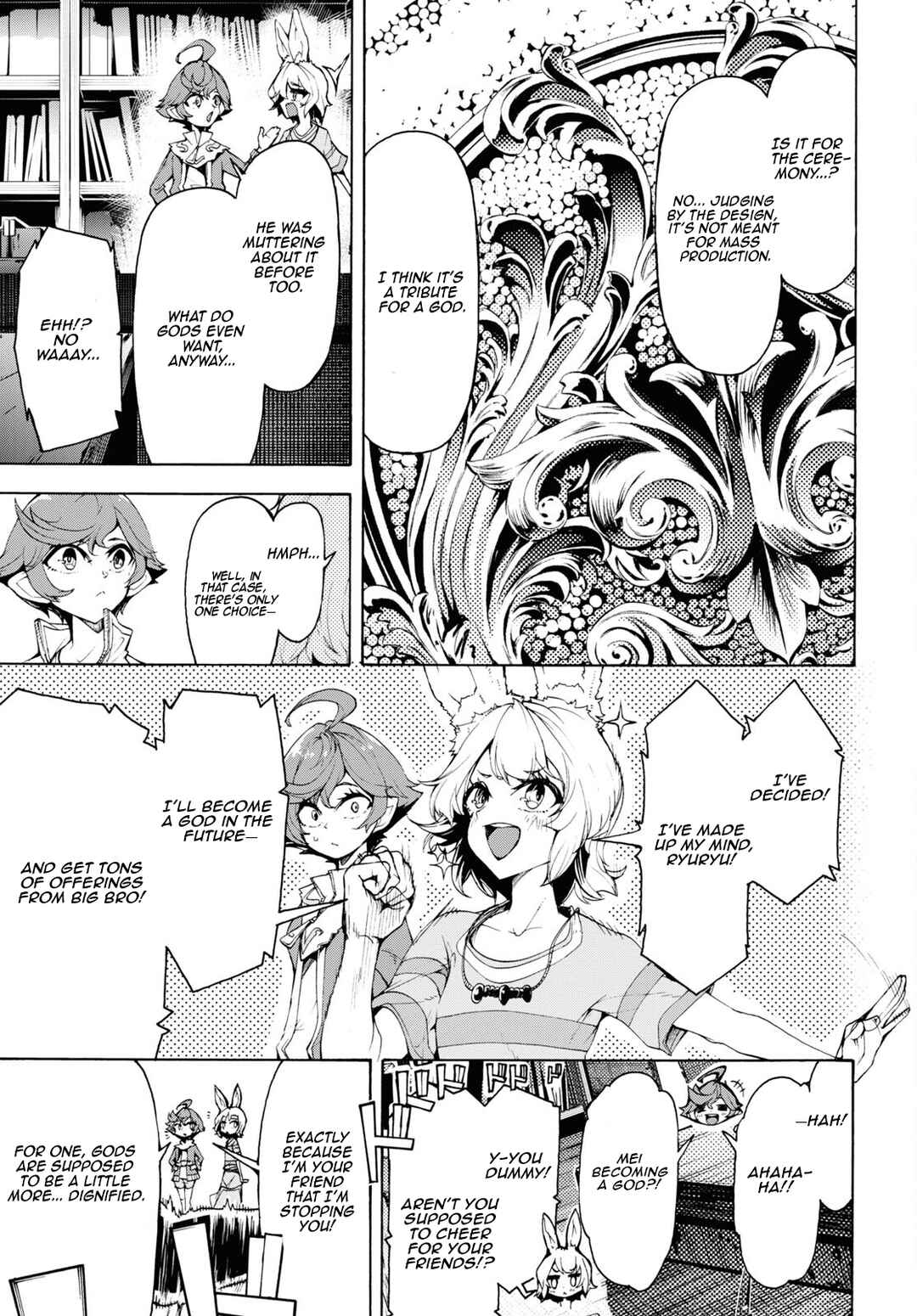 Chapter 60 - Page 5