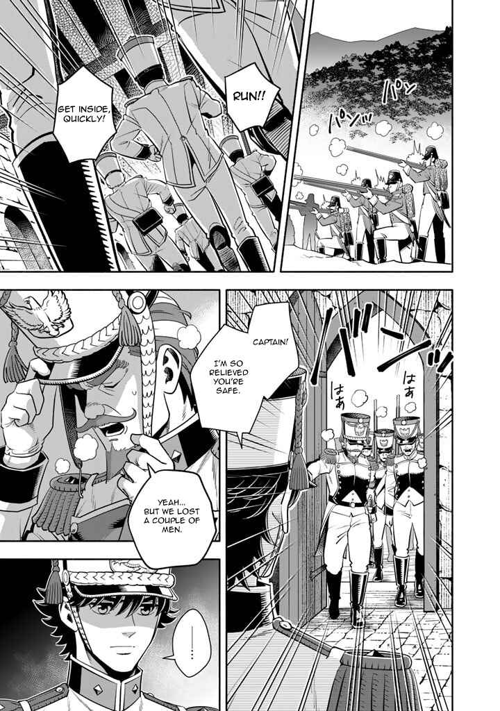Chapter 10 - Page 9