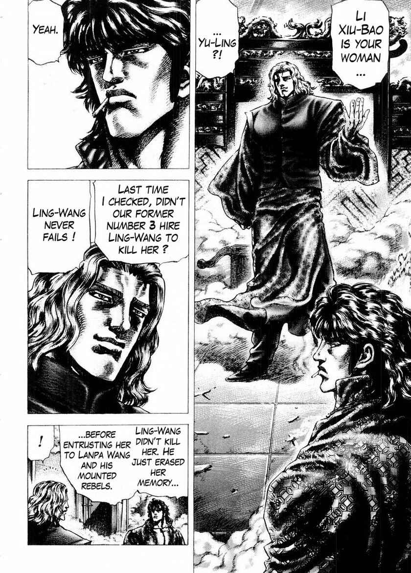 Chapter 72 - Page 5