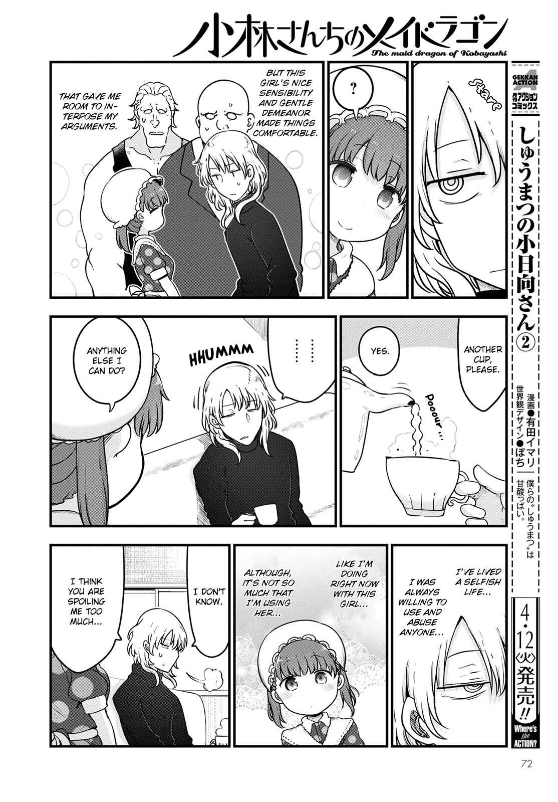 Chapter 118 - Page 6