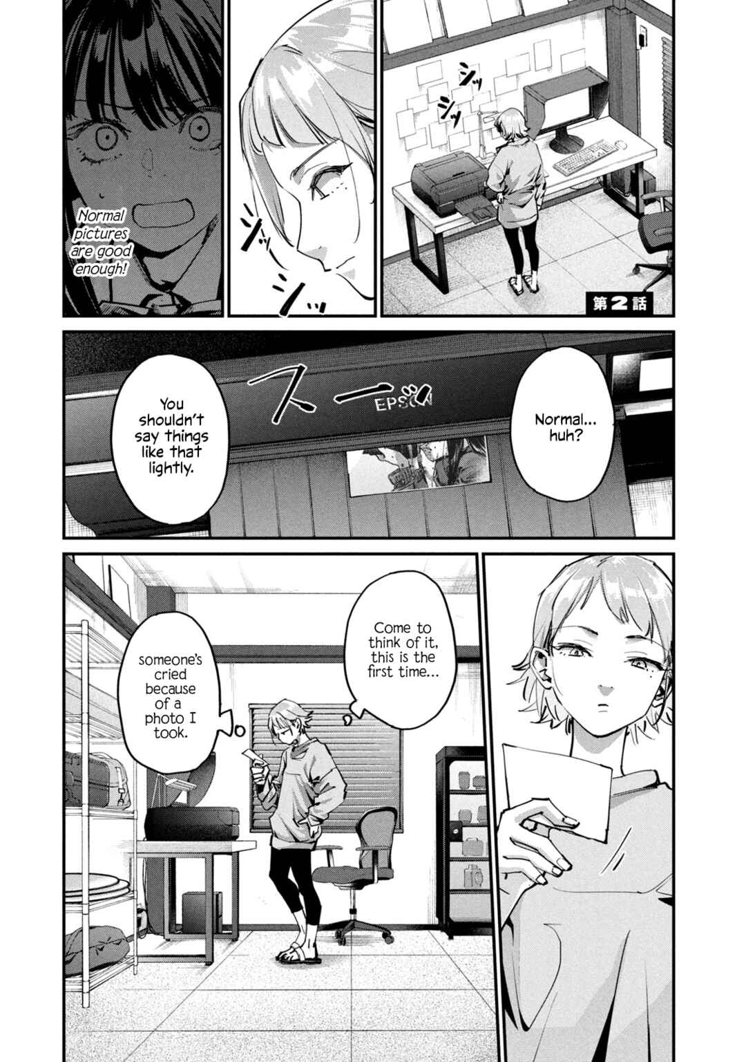 Chapter 2 - Page 1