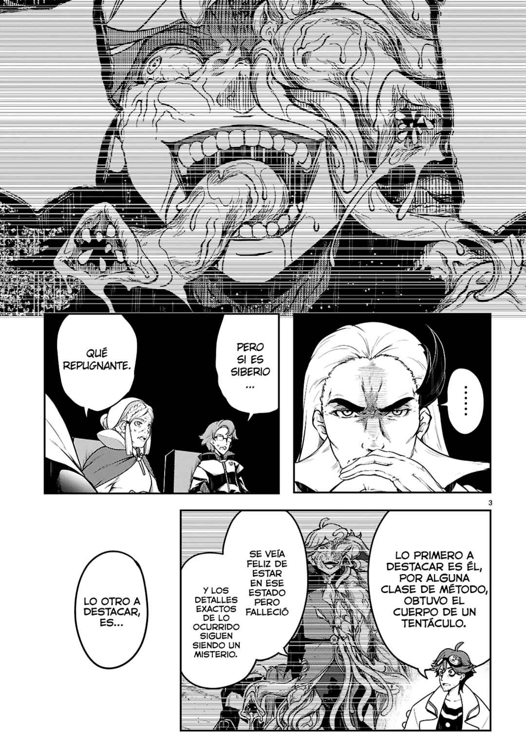 Chapter 16 - Page 4