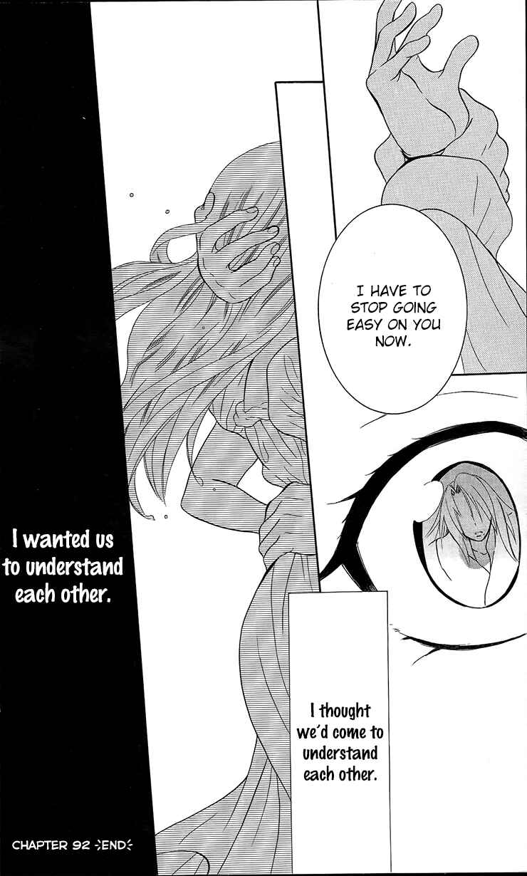 Chapter 92 - Page 31