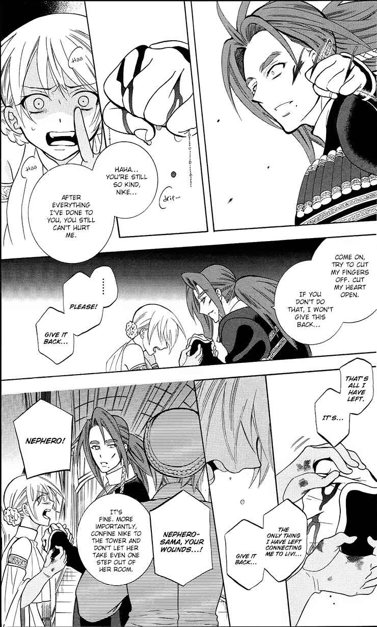 Chapter 92 - Page 9