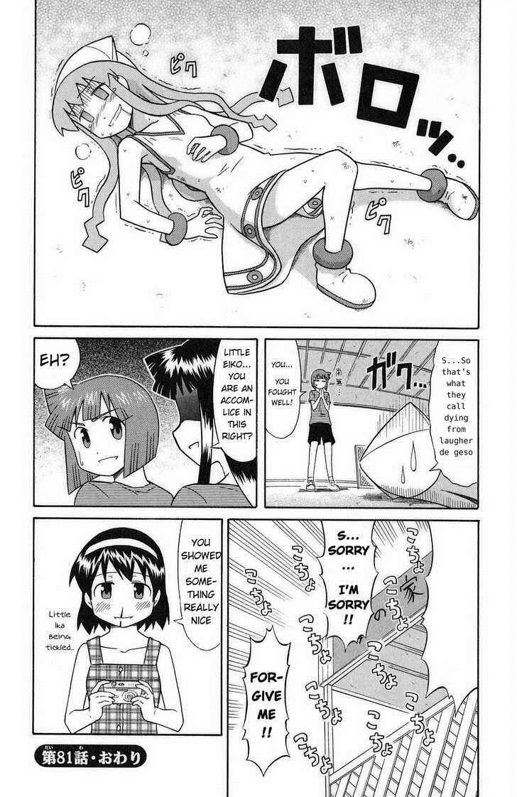 Chapter 81 - Page 8