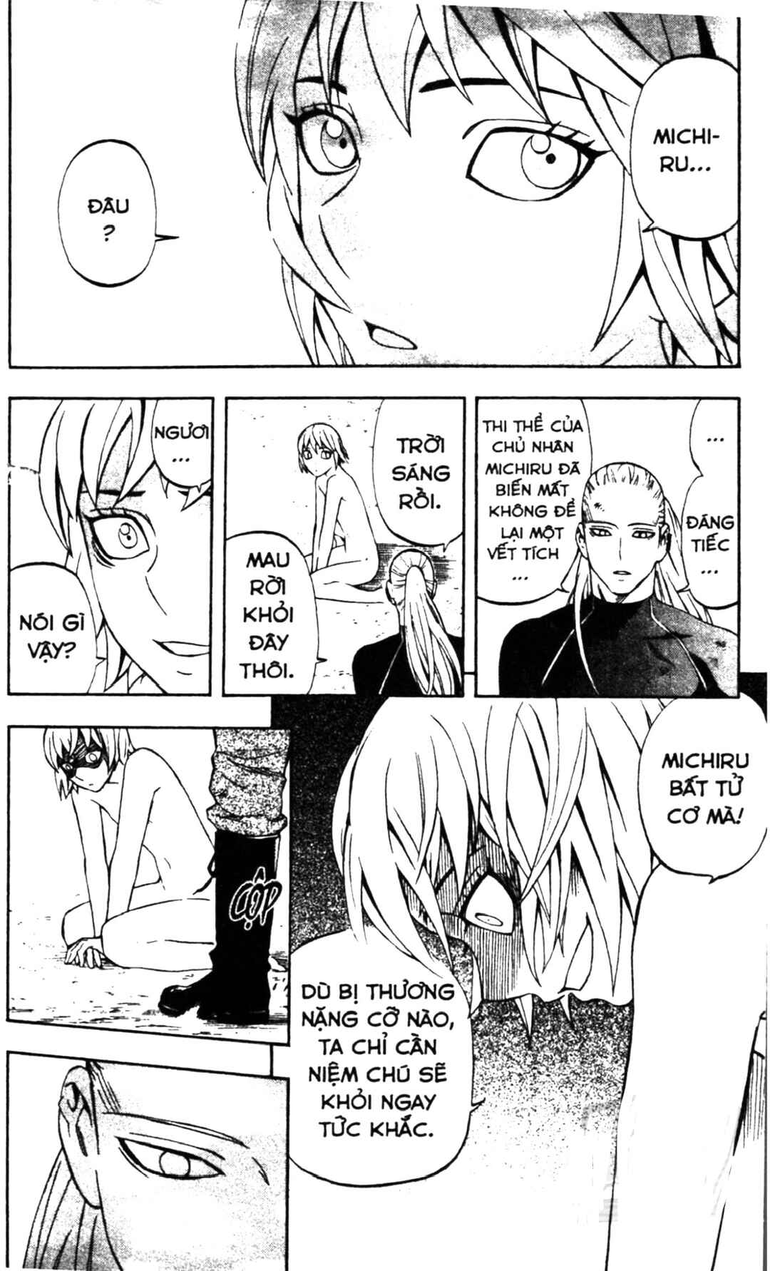Chapter 278 - Page 16