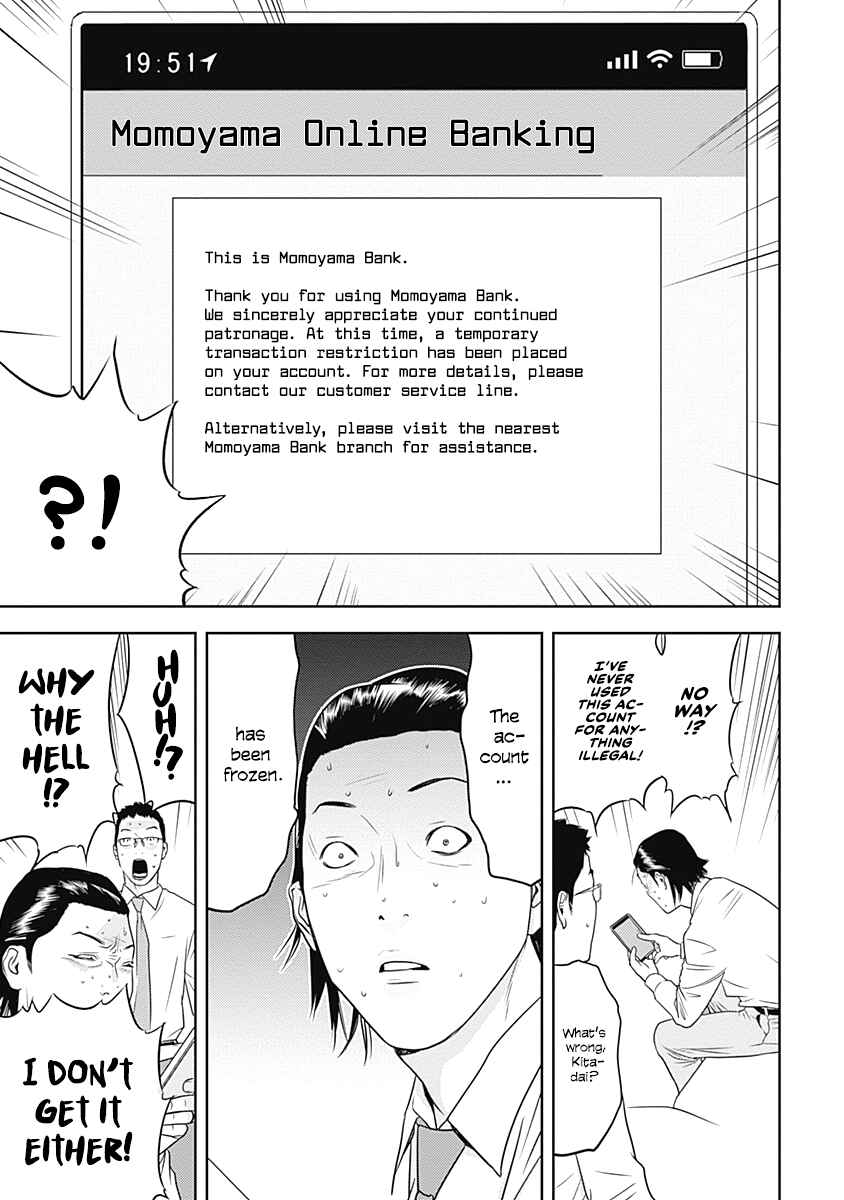 Chapter 4 - Page 13