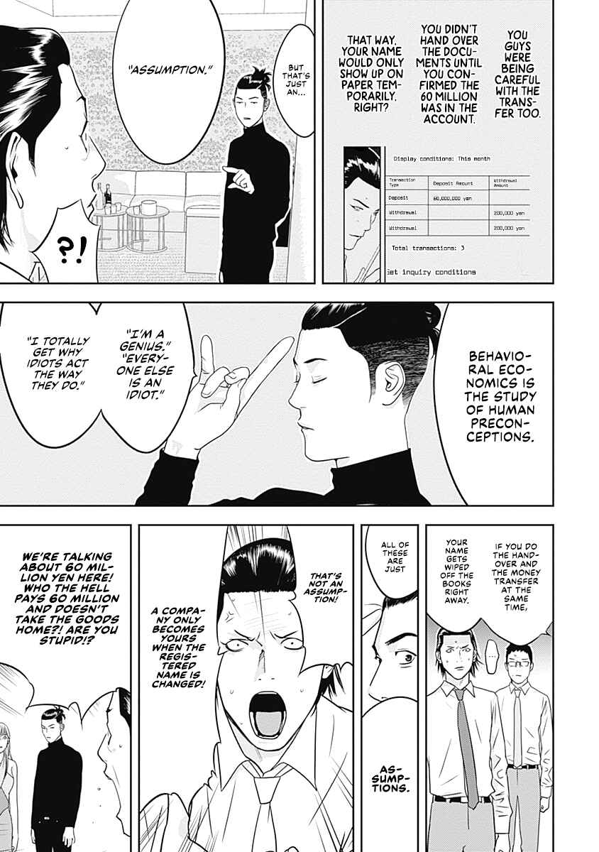 Chapter 4 - Page 19