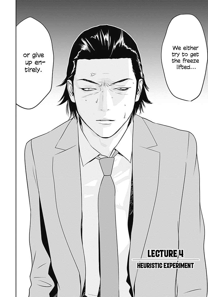 Chapter 4 - Page 2