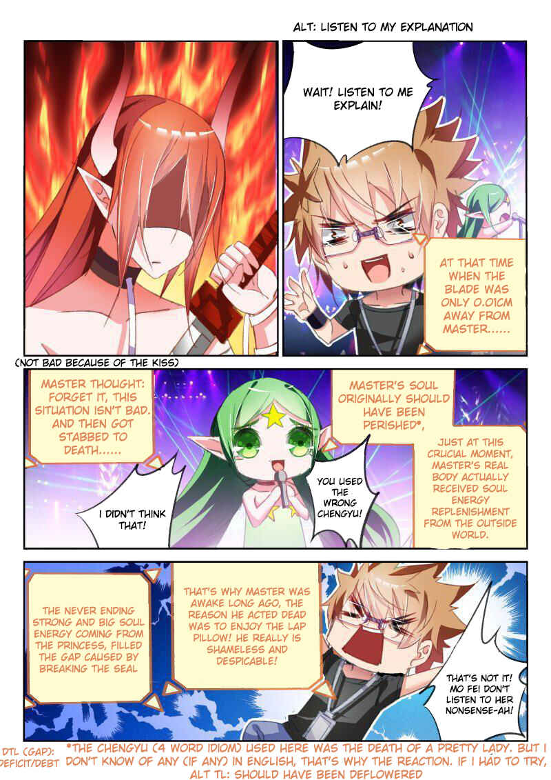 Chapter 57 - Page 2