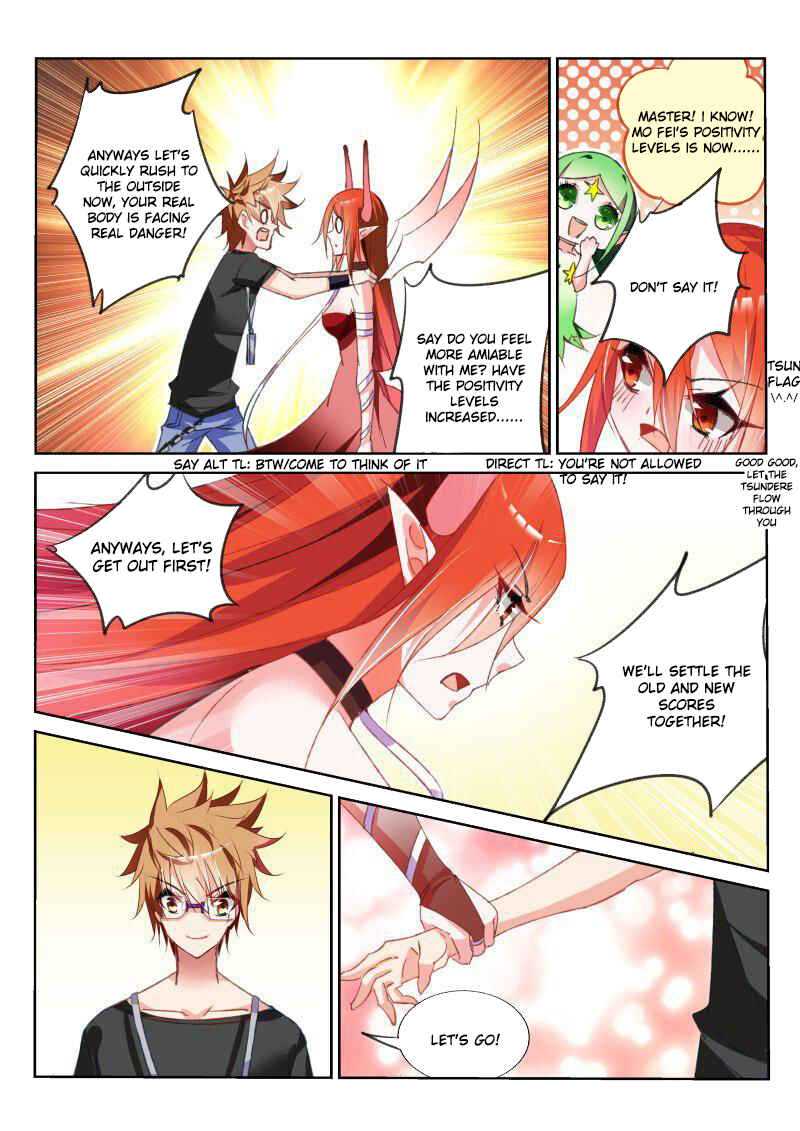 Chapter 57 - Page 3
