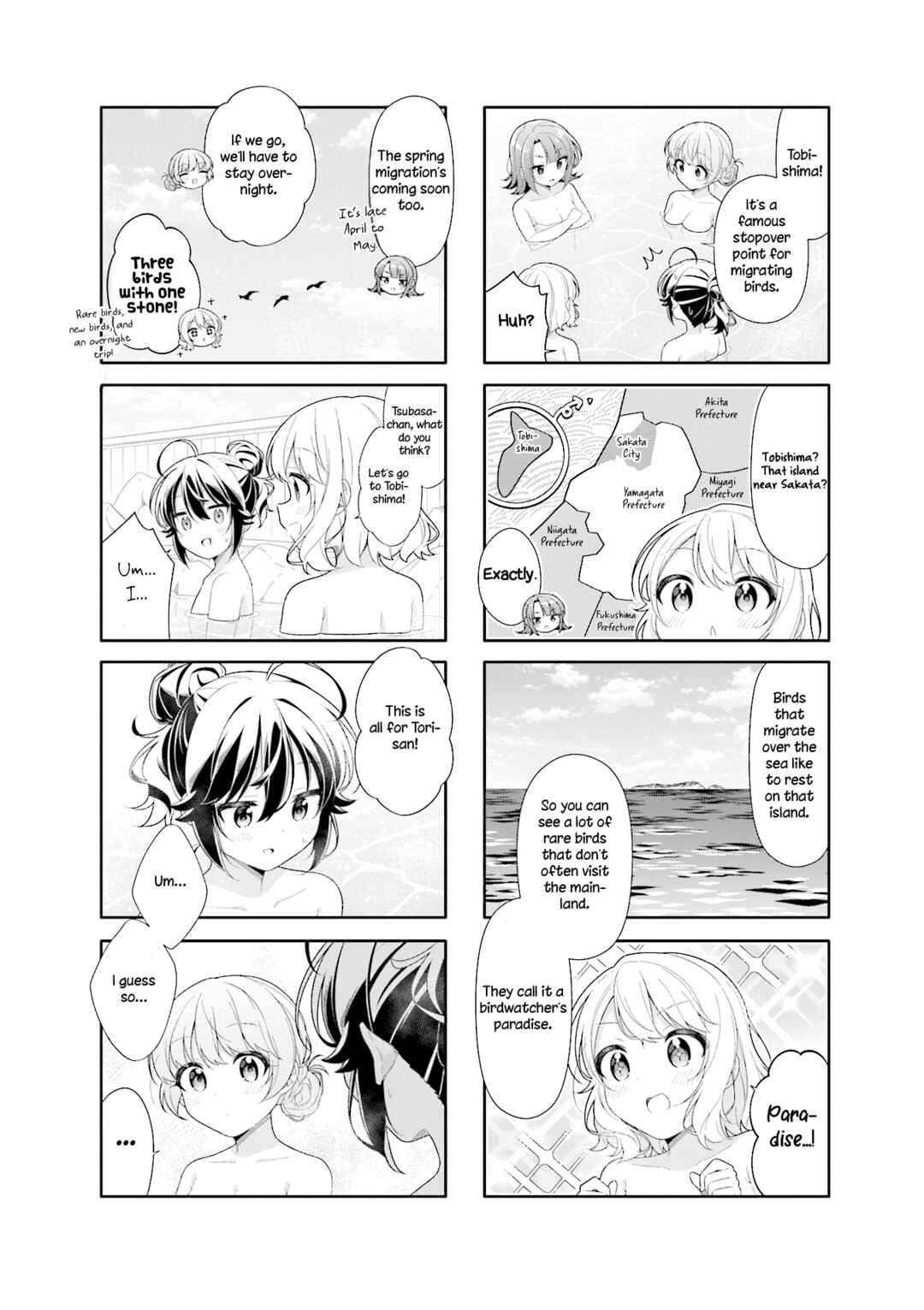 Chapter 19 - Page 8