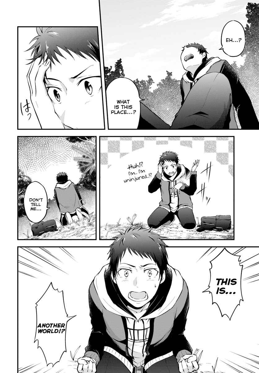 Chapter 1 - Page 6