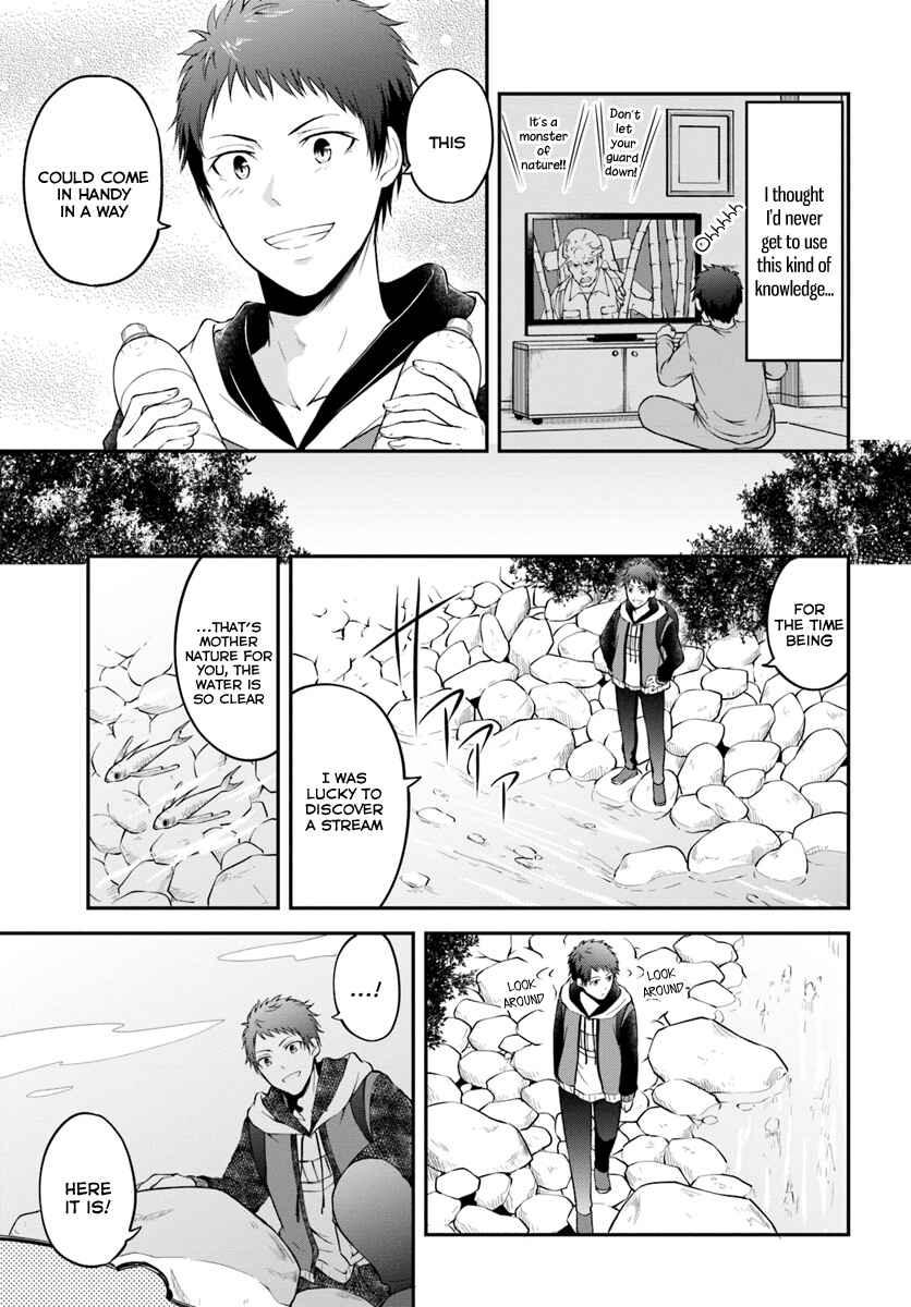 Chapter 1 - Page 9