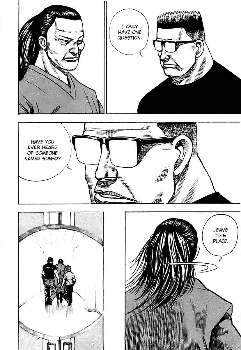 Chapter 124 - Page 14