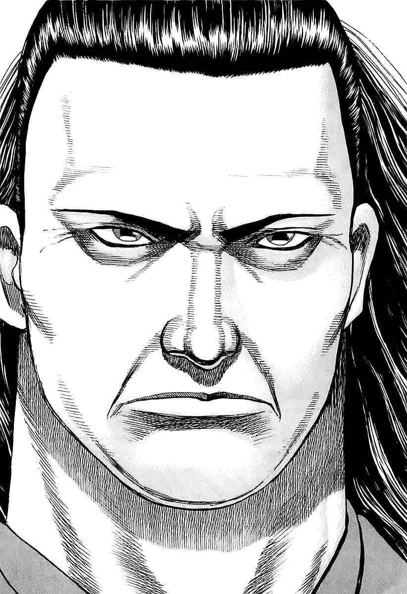 Chapter 124 - Page 18
